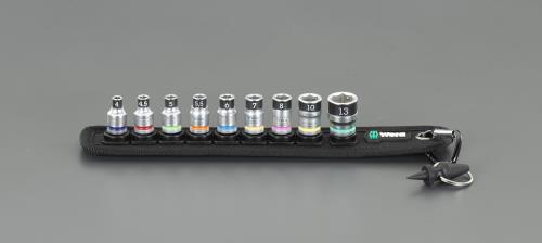 Wera（ヴェラ） 1/4”DR/ 9点 ソケットセット(ﾎｰﾙﾄﾞ機能付) 003880
