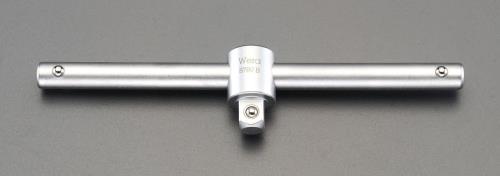 Wera（ヴェラ） 3/8”DRx165mm Ｔ型ｽﾗｲﾃﾞｨﾝｸﾞﾊﾝﾄﾞﾙ(ZYKLOP) 003581