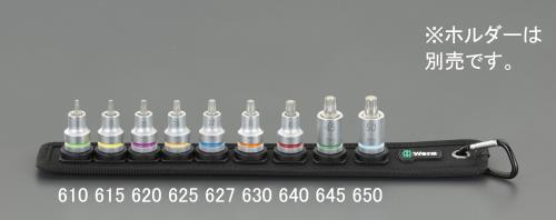 Wera（ヴェラ） 3/8”DRxT15 [Torx]ﾋﾞｯﾄｿｹｯﾄ(ﾎｰﾙﾄﾞ仕様) 003060