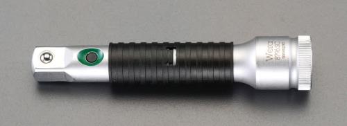 Wera（ヴェラ） 1/2”DRx250mm ｴｸｽﾃﾝｼｮﾝﾊﾞｰ(ﾛｯｷﾝｸﾞ機能) 003643