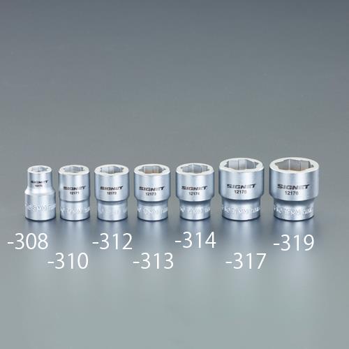 SIGNET（シグネット） 3/8”DR/8-19mm (7個組)ﾎﾞﾙﾄﾘﾑｰﾊﾞｰｿｹｯﾄｾｯﾄ 12187