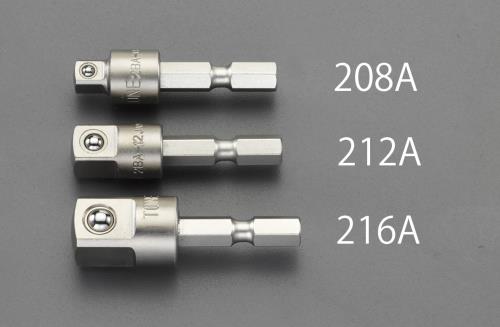 TONE（トネ） 1/4”DRx1/4”HEX/47mm ソケットアダプター 2BA-08