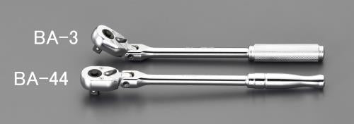コーケン（Ko-ken） 3/8”DR/265mm ﾗﾁｪｯﾄﾊﾝﾄﾞﾙ(ﾛｯｷﾝｸﾞ･首振り) 3774NB