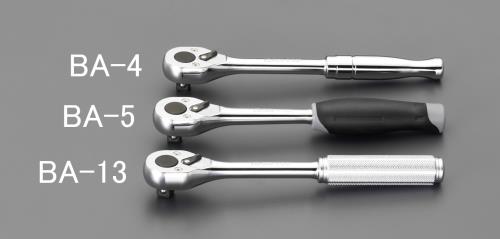 コーケン（Ko-ken） 3/8”DR/200mm ラチェットハンドル 3753P