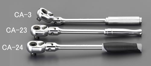 コーケン（Ko-ken） 1/2”DRx330mm ﾗﾁｪｯﾄﾊﾝﾄﾞﾙ(首振り･ﾛｯｷﾝｸﾞ) 4774NB