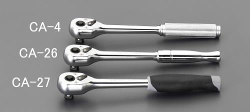 コーケン（Ko-ken） 1/2”DRx250mm ラチェットハンドル(ﾛｯｷﾝｸﾞ) 4750NB