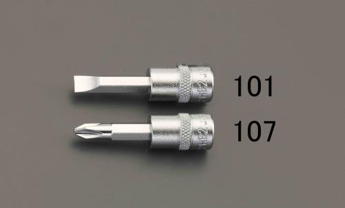 TONE（トネ） 1/4'DR/6x0.8mm [-]ﾄﾞﾗｲﾊﾞｰﾋﾞｯﾄソケット 2H-M2
