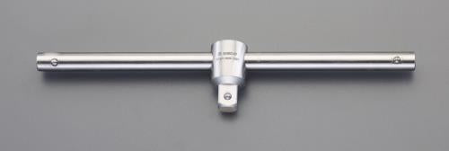 ESCO（エスコ） 1/2'DRx250mm Ｔ型ｽﾗｲﾄﾞﾊﾝﾄﾞﾙ(ｽﾃﾝﾚｽ製) EA618SA-76