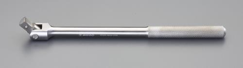 ESCO（エスコ） 1/2'DR/400mm スピンナーハンドル(ｽﾃﾝﾚｽ製) EA618SA-84