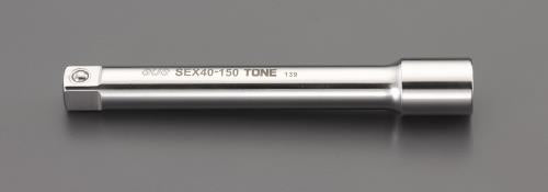 TONE（トネ） 1/2'DR x150mm ｴｸｸｽﾃﾝｼｮﾝﾊﾞｰ(ｽﾃﾝﾚｽ製) SEX40-150
