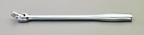 ESCO（エスコ） 3/8'DRx270mm スピンナーハンドル EA618WK-1