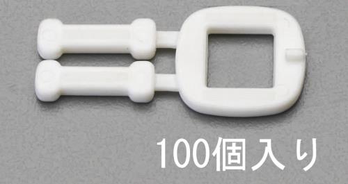 ESCO（エスコ） 15.5mm ＰＰバンド用バックル(100個) EA628PM-116