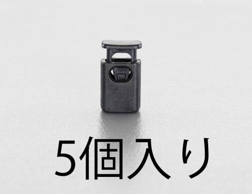 ESCO（エスコ） φ5.0mm コードストッパー(5個) EA628RW-15