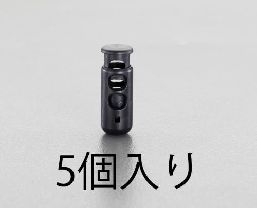 ESCO（エスコ） φ6.0mm コードストッパー(2本用/5個) EA628RW-16