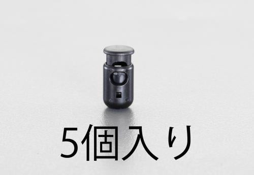 ESCO（エスコ） φ5.0mm コードストッパー(5個) EA628RW-5