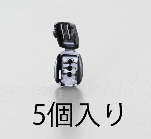 ESCO（エスコ） φ6.0mm コードエンドストッパー(5個) EA628RX-6