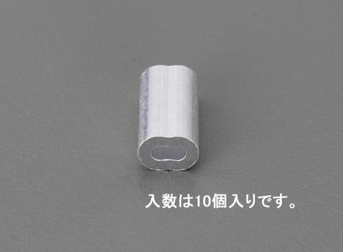 ヒット商事（HIT） 1.5mm ワイヤーロープスリーブ(ｱﾙﾐ/10個) CTS1.5