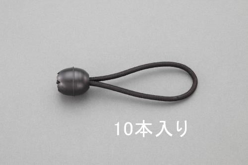 ESCO（エスコ） 4x 100mm   バンジーコード(ﾎﾞｰﾙ付/10本) EA628WH-31