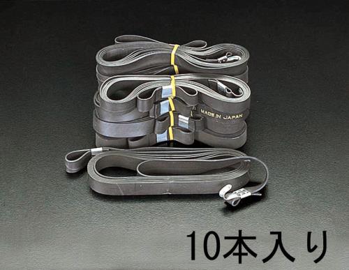 ESCO（エスコ） 20mmx3m  平ゴムロープ (10本) EA628WL-3A