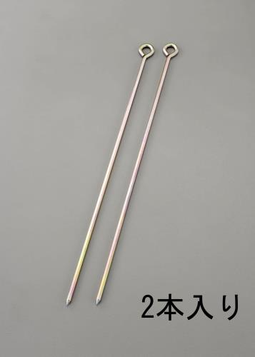 ESCO（エスコ） φ12.0x400mm ロープ止め金具(丸型/2本) EA628ZE-21