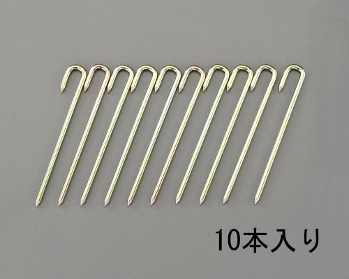 ESCO（エスコ） φ 7.0x200mm ロープ止め金具(J型/10本) EA628ZE-2
