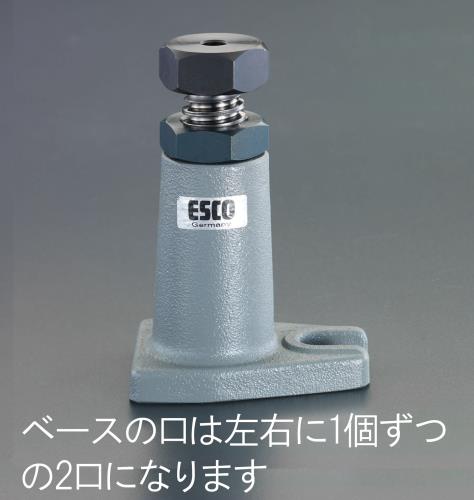 ESCO（エスコ） 320-550mm スクリュージャッキ EA637EB-550