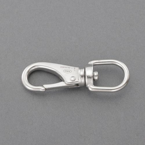 ESCO（エスコ） 66mm スイベルスナップ(ｽﾃﾝﾚｽ製) EA638AB-21