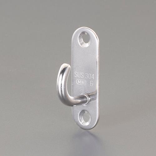 ESCO（エスコ） 8mm オープンパッドアイ(ｽﾃﾝﾚｽ製) EA638AC-3