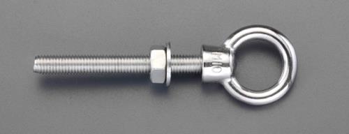 ESCO（エスコ） M8x 60mm ロングアイボルト(ｽﾃﾝﾚｽ製) EA638BR-8A