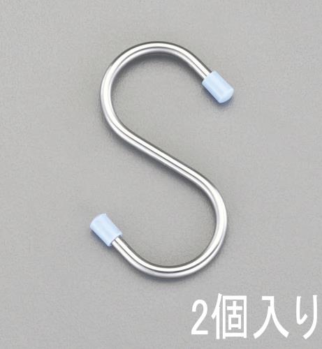 ESCO（エスコ） 100x5mm Ｓ型フック(ｽﾃﾝﾚｽ製/2個) EA638DW-36