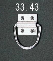 ESCO（エスコ） 33x33mm Ｄ型ハンガー(ｽﾃﾝﾚｽ製) EA638EB-33