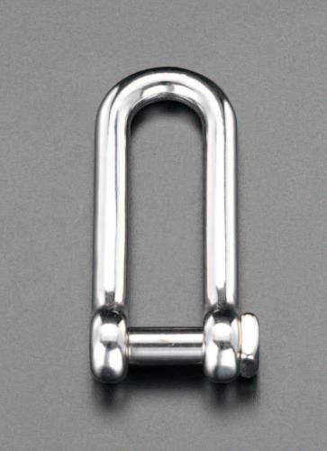 ESCO（エスコ） 4x32mm/ 50kg ロングシャックル(ｽﾃﾝﾚｽ製) EA638FB-4
