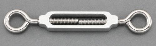 ESCO（エスコ） 12.5mm ﾀｰﾝﾊﾞｯｸﾙ(Eye&Eye/ｱﾙﾐ･ｽﾃﾝﾚｽ製) EA638KE-3