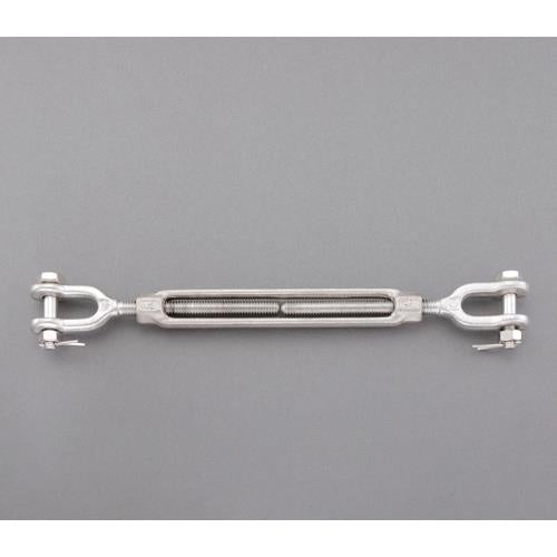 ESCO（エスコ） 19.0mm ターンバックル(Jaw&Jaw/ｽﾃﾝﾚｽ製) EA638KH-66