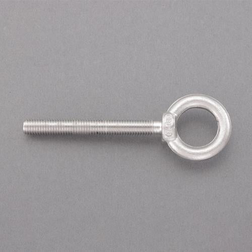 ESCO（エスコ） M8x 60mm ロングアイボルト(ｽﾃﾝﾚｽ製/鍛造) EA638MD-108