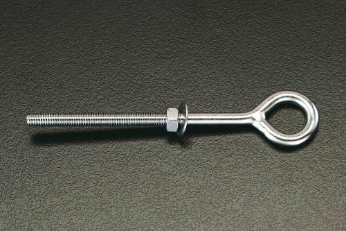 ESCO（エスコ） M10x160mm ロングアイボルト(ｽﾃﾝﾚｽ製) EA638ME-10