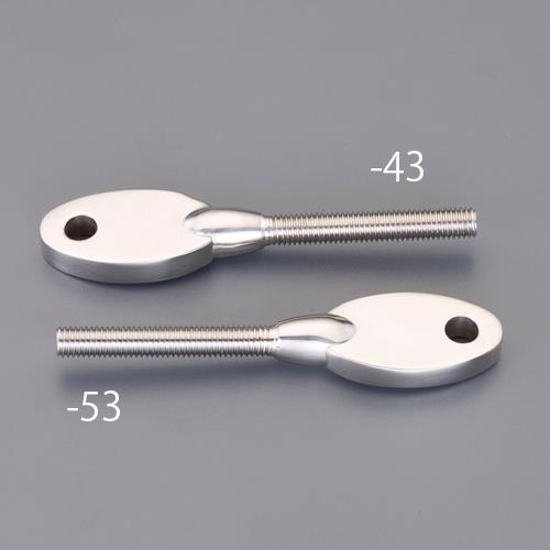 ESCO（エスコ） M8x 32mm 止め金具(右･雄ねじ/ｽﾃﾝﾚｽ製) EA638RT-42