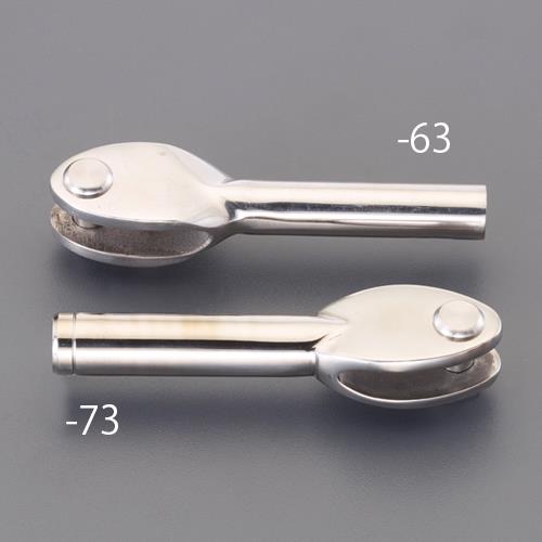 ESCO（エスコ） M5x 40mm 止め金具(左･雌ねじ/ｽﾃﾝﾚｽ製) EA638RT-71