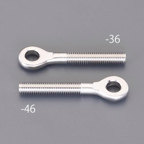 ESCO（エスコ） M5 x 25mm 全ねじｱｲﾎﾞﾙﾄ(右ねじ/ｽﾃﾝﾚｽ製) EA638SA-32