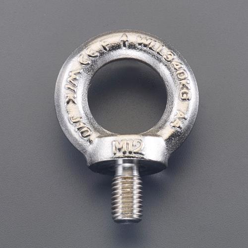 ESCO（エスコ） M16x27.0mm アイボルト(ｽﾃﾝﾚｽ製) EA638SC-35