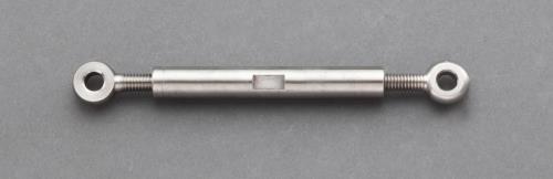 ESCO（エスコ） 8.0mm ターンバックル(ｽﾃﾝﾚｽ製/ｱｲ & ｱｲ ) EA638SH-108