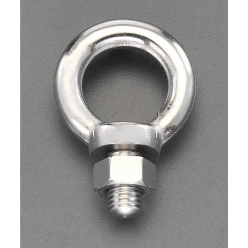 ESCO（エスコ） M20x30mm アイボルト(ｽﾃﾝﾚｽ製) EA638SN-65