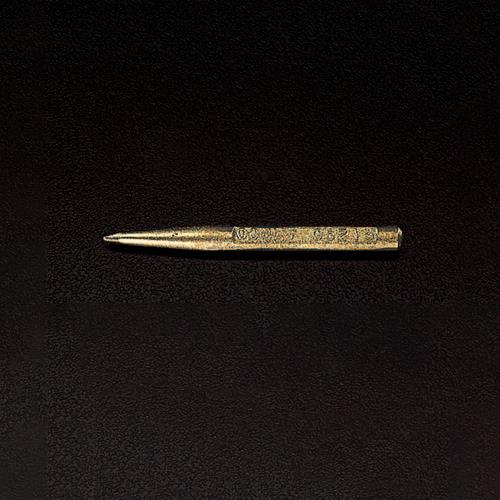 ESCO（エスコ） 10x115mm センターポンチ(ﾉﾝｽﾊﾟｰｷﾝｸﾞ) EA642HX-115