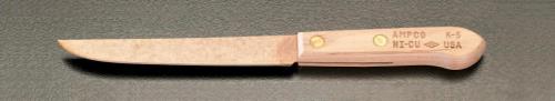 ESCO（エスコ） 260mm ナイフ(ﾉﾝｽﾊﾟｰｷﾝｸﾞ) EA642KA-2