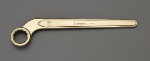 ESCO（エスコ） 65mm 片口メガネレンチ(ﾍﾞﾝﾄ･ﾉﾝｽﾊﾟｰｷﾝｸﾞ) EA643BF-65