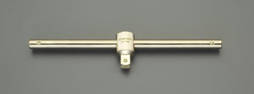 ESCO（エスコ） 3/4'DR Ｔ型スライドハンドル(ﾉﾝｽﾊﾟｰｷﾝｸﾞ) EA643FH-16
