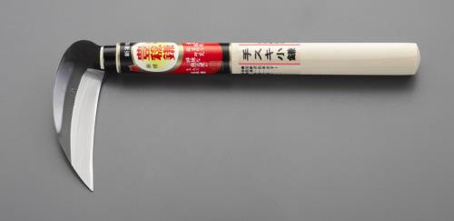 ESCO（エスコ） 120mm/ 250mm 小鎌 EA650BA-59
