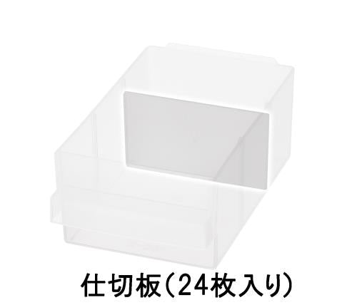 ESCO（エスコ） 49x87mm 仕切板(24枚) EA661BA-21