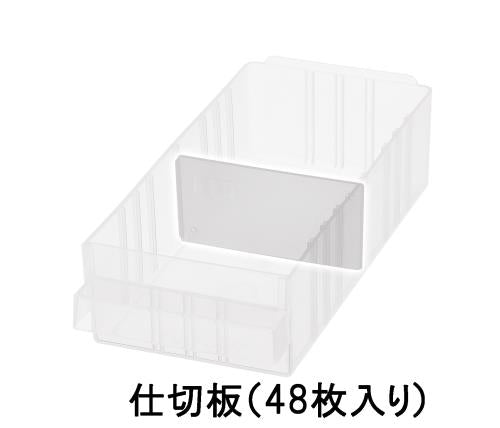 ESCO（エスコ） 31x 64mm 仕切板(48枚) EA661BA-61