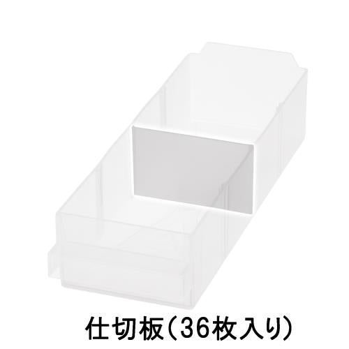 ESCO（エスコ） 46x 75mm 仕切板(36枚) EA661BD-11